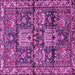 Square Persian Purple Traditional Rug, tr4203pur