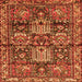 Serging Thickness of Persian Orange Traditional Rug, tr4203org