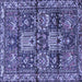 Square Persian Blue Traditional Rug, tr4203blu