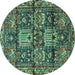 Round Machine Washable Persian Turquoise Traditional Area Rugs, wshtr4203turq