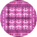 Round Machine Washable Persian Pink Traditional Rug, wshtr4205pnk