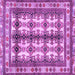 Square Persian Purple Traditional Rug, tr4205pur