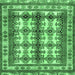 Square Machine Washable Persian Emerald Green Traditional Area Rugs, wshtr4205emgrn