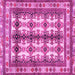 Square Persian Pink Traditional Rug, tr4205pnk