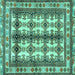 Square Persian Turquoise Traditional Rug, tr4205turq