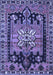 Persian Blue Traditional Rug, tr4206blu