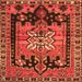 Serging Thickness of Persian Orange Traditional Rug, tr4206org