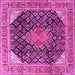 Square Medallion Pink Traditional Rug, tr4208pnk