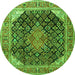 Square Medallion Green Traditional Rug, tr4208grn