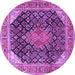 Round Medallion Purple Traditional Rug, tr4208pur