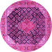 Round Medallion Pink Traditional Rug, tr4208pnk