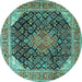 Round Medallion Turquoise Traditional Rug, tr4208turq