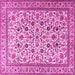 Square Persian Pink Traditional Rug, tr4209pnk