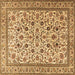 Square Persian Brown Traditional Rug, tr4209brn