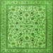 Round Machine Washable Persian Green Traditional Area Rugs, wshtr4209grn