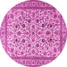 Round Persian Pink Traditional Rug, tr4209pnk