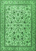 Machine Washable Persian Emerald Green Traditional Area Rugs, wshtr4209emgrn