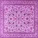 Square Persian Purple Traditional Rug, tr4209pur