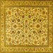 Square Persian Yellow Traditional Rug, tr4209yw