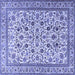 Square Persian Blue Traditional Rug, tr4209blu