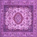 Square Machine Washable Medallion Purple Traditional Area Rugs, wshtr420pur