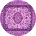 Round Medallion Purple Traditional Rug, tr420pur