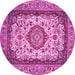 Round Medallion Pink Traditional Rug, tr420pnk