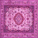 Square Machine Washable Medallion Pink Traditional Rug, wshtr420pnk