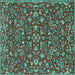 Square Machine Washable Persian Turquoise Traditional Area Rugs, wshtr4210turq