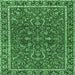 Square Persian Emerald Green Traditional Rug, tr4211emgrn