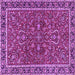 Square Persian Purple Traditional Rug, tr4211pur