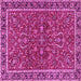 Square Machine Washable Persian Pink Traditional Rug, wshtr4211pnk