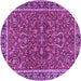 Round Persian Purple Traditional Rug, tr4211pur