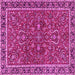 Square Persian Pink Traditional Rug, tr4211pnk