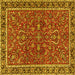 Square Persian Yellow Traditional Rug, tr4211yw