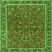 Round Machine Washable Persian Green Traditional Area Rugs, wshtr4211grn