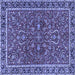 Square Machine Washable Persian Blue Traditional Rug, wshtr4211blu