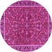 Round Machine Washable Persian Pink Traditional Rug, wshtr4211pnk