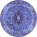 Round Medallion Blue Traditional Rug, tr4212blu