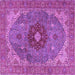 Square Machine Washable Medallion Purple Traditional Area Rugs, wshtr4212pur