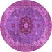 Round Medallion Purple Traditional Rug, tr4212pur