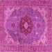 Square Machine Washable Medallion Pink Traditional Rug, wshtr4212pnk