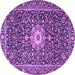 Round Machine Washable Persian Purple Traditional Area Rugs, wshtr4213pur