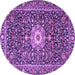 Round Persian Purple Traditional Rug, tr4213pur