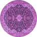 Round Machine Washable Persian Purple Traditional Area Rugs, wshtr4214pur