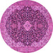 Round Machine Washable Persian Pink Traditional Rug, wshtr4214pnk