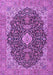 Machine Washable Persian Purple Traditional Area Rugs, wshtr4214pur