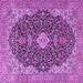 Square Persian Purple Traditional Rug, tr4214pur