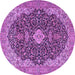 Round Persian Purple Traditional Rug, tr4214pur