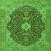 Serging Thickness of Persian Green Traditional Rug, tr4214grn